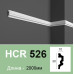 Молдинг полімерний HCR 526 Grand Decor купити в Одесі