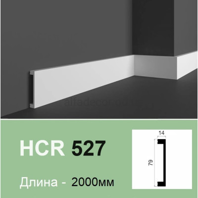 Плинтус полимерный HCR 527 (2.00м) Grand Decor купить в Одессе