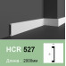 Плинтус гибкий HCR 527 Flex (2.44м) Grand Decor купить в Одессе