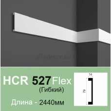 Молдинг гнучкий HCR 527 Flex (2.00м) Grand Decor