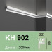 Карниз для подсветки полимерный KH 902 (2.00м) Grand Decor купить в Одессе