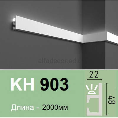 Карниз для подсветки полимерный KH 903 (2.00м) Grand Decor купить в Одессе