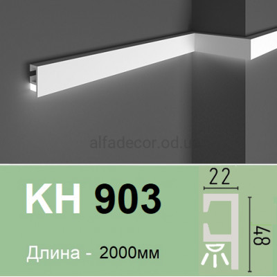 Карниз для подсветки полимерный KH 903 Grand Decor купить в Одессе