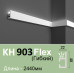 Карниз для подсветки полимерный KH 903 Grand Decor купить в Одессе