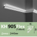 Карниз гибкий для подсветки KH 905 Flex (2.44м) Grand Decor купить в Одессе