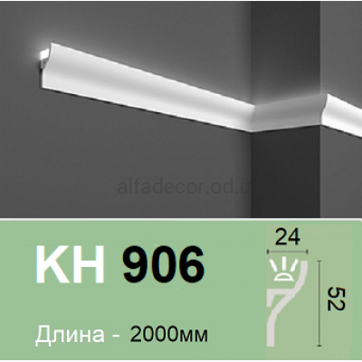 Карниз для підсвічування полімерний KH 906 (2.00м) Grand Decor купити в Одесі