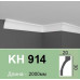 Карниз(плинтус) для потолка полимерный KH 914 (2.00м) Grand Decor купить в Одессе