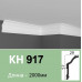 Карниз(плінтус) для підсвічування полімерний KH 917 Grand Decor купити в Одесі