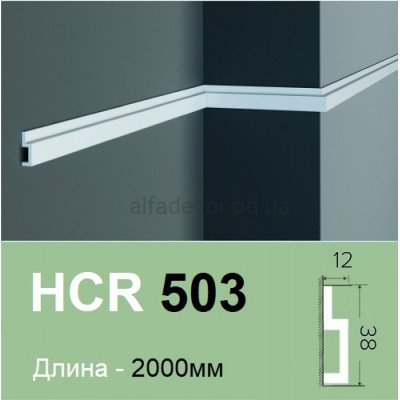 Молдинг полімерний універсальний HCR 503 (2.00м) Grand Decor купити в Одесі