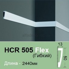 Молдинг гибкий HCR 505 Flex (2.44м) Grand Decor