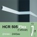 Молдинг полимерный HCR 505 (2.00м) Grand Decor купить в Одессе