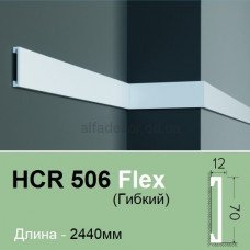 Молдинг гибкий HCR 506 Flex (2.44м) Grand Decor
