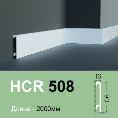 Плинтус полимерный HCR 508 (2.00м) Grand Decor купить в Одессе