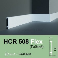 Плінтус гнучкий HCR 508 Flex (2.00м) Grand Decor