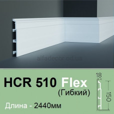Плінтус гнучкий HCR 510 Flex (2.00м) Grand Decor