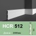 Плінтус гнучкий HCR 512 Flex (2.00м) Grand Decor купити в Одесі