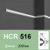 Кут до молдінгу полімерному HCR 516-4 Grand Decor купити в Одесі