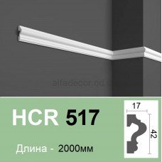 Молдинг полимерный HCR 517 (2.00м) Grand Decor
