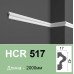 Угол к молдингу полимерному HCR 517-1 Grand Decor купить в Одессе