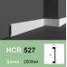 Плінтус гнучкий HCR 527 Flex (2.00м) Grand Decor купити в Одесі