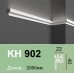Карниз для підсвічування полімерний KH 902 (2.00м) Grand Decor купити в Одесі