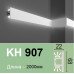 Карниз для підсвічування полімерний KH 907 (2.00м) Grand Decor купити в Одесі Карниз для підсвічування полімерний KH 907 (2.00м) Grand Decor купити в Одесі