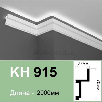 Карниз для подсветки полимерный KH 915 (2.00м) Grand Decor купить в Одессе