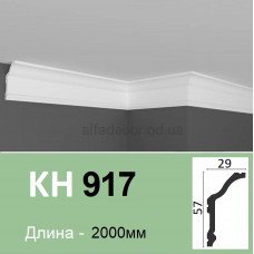 Карниз(плинтус) для подсветки полимерный KH 917 Grand Decor