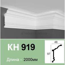 Карниз полімерний для LED освітлення KH 919 Grand Decor