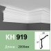 Карниз полімерний для LED освітлення KH 919 Grand Decor купити в Одесі