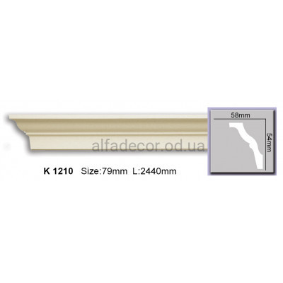 Карниз гибкий (2.44м) Harmony Decor K 1210 купить в Одессе