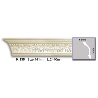 Карниз (2.44м) Harmony Decor K 135 купити в Одесі