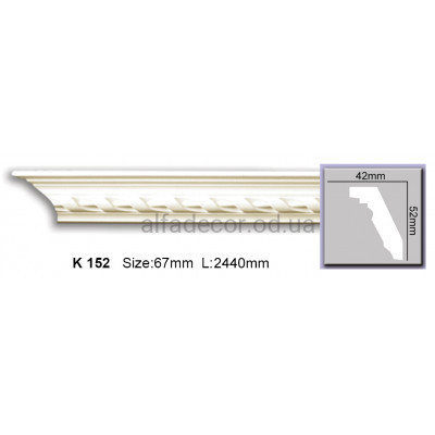 Карниз гибкий (2.44м) Harmony Decor K 152 купить в Одессе