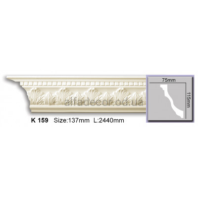 Карниз (2.44м) Harmony Decor K 159 купить в Одессе