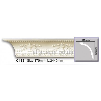 Карниз (2.44м) Harmony Decor K 163 купить в Одессе