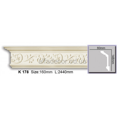 Карниз гибкий (2.44м) Harmony Decor K 178 купить в Одессе