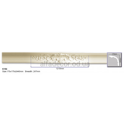 Карниз (2.44м) Harmony Decor K 194 купити в Одесі