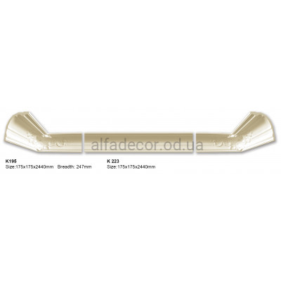 Карниз (2.44м) Harmony Decor K 195 купити в Одесі