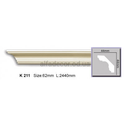 Карниз гибкий (2.44м) Harmony Decor K 211 купить в Одессе