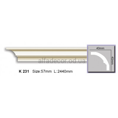 Карниз (2.44м) Harmony Decor K 231 купить в Одессе