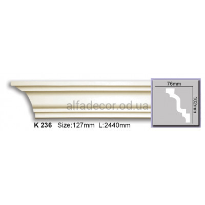 Карниз гибкий (2.44м) Harmony Decor K 236 купить в Одессе