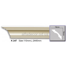 Карниз гнучкий (2.44м) Harmony Decor K 247