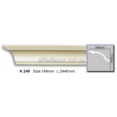 Карниз (2.44м) Harmony Decor K 249 купить в Одессе