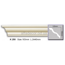 Карниз гнучкий (2.44м) Harmony Decor K 250