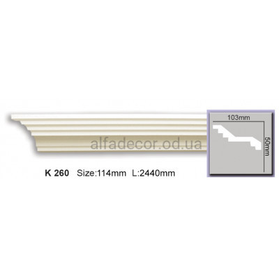Карниз (2.44м) Harmony Decor K 260 купить в Одессе