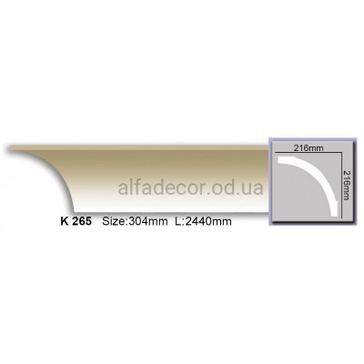 Карниз гибкий (2.44м) Harmony Decor K 265 купить в Одессе