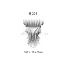 Консоль полиуретановая Harmony Decor B 223