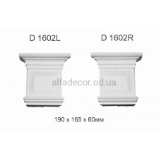 Капітель(консоль) поліуретанова Harmony Decor D 1602LR Капітель(консоль) поліуретанова Harmony Decor D 1602LR
