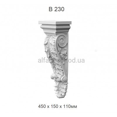 Консоль поліуретанова Harmony Decor B 230 купити в Одесі