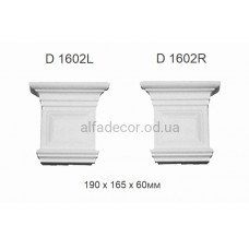 Капитель(консоль) полиуретановая Harmony Decor D 1602LR